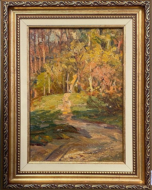 Картина "Золотая осень", И.Г. Тамбовский. 1953 г.