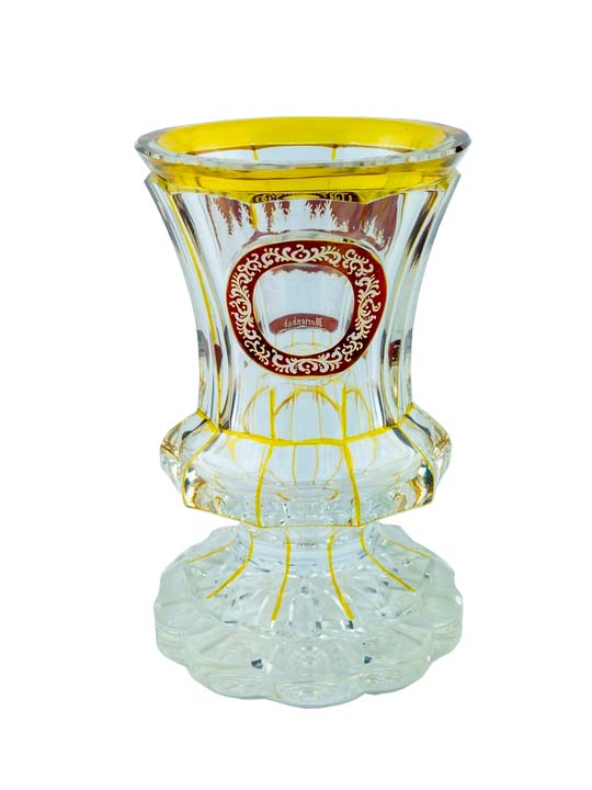 Кубок (Эгерманн)