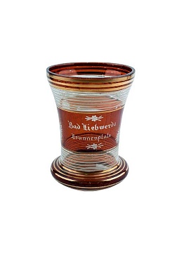 Кубок "Имение"