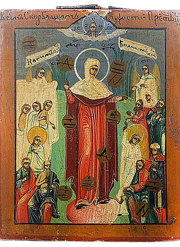 Икона "Всех скорбящих радости"