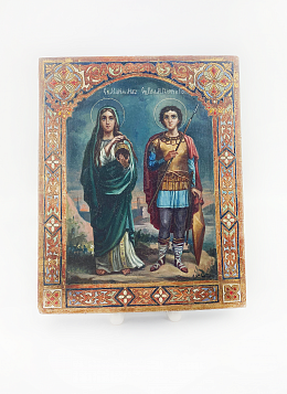Икона "Мария Магдалина и Георгий победоносец"