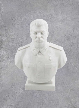 Бюст «Сталин» 