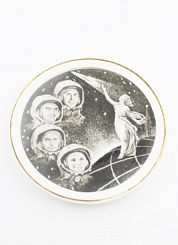 Декоративная Тарелка «Космонавтика»