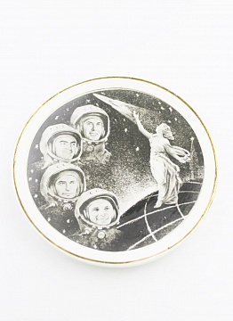 Декоративная Тарелка «Космонавтика»
