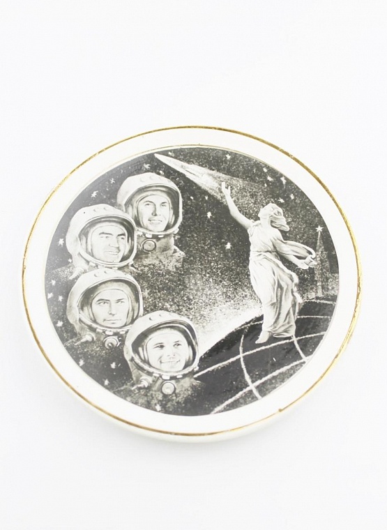 Декоративная Тарелка «Космонавтика»