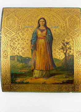 Икона "Александра Великомученица"