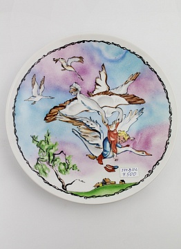  Настенная Тарелка "Гуси-лебеди" ручная роспись